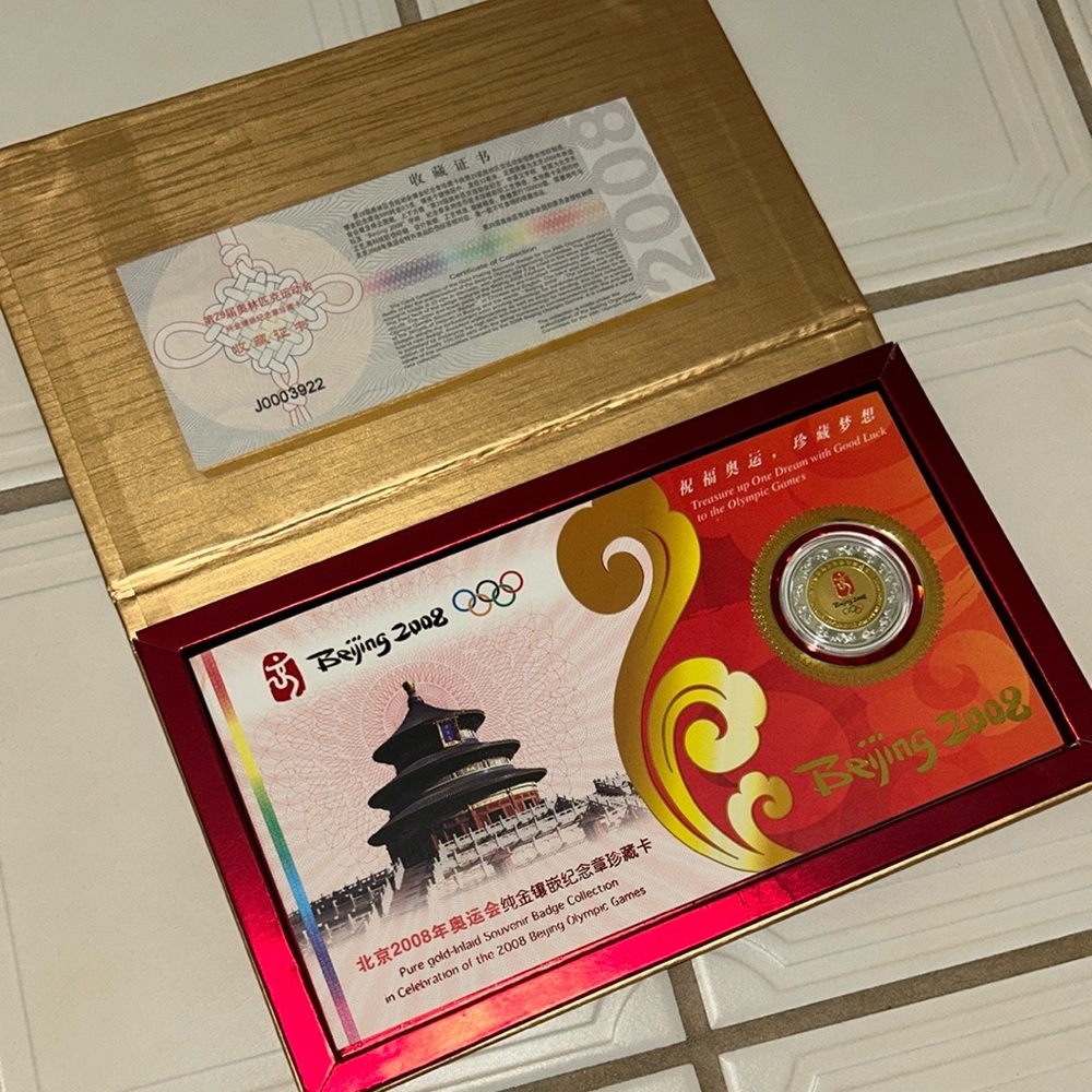 2008 Olympics🏅Beijing gold inlay souvenir collectible limited edition coin